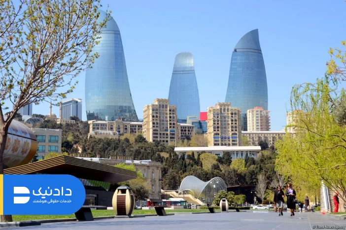 ثبت نام در سامانه میخک آذربایجان