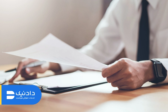 مزایای وکیل طلاق توافقی
